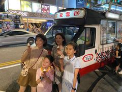-富豪雪糕车流动点(尖沙咀店)