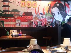 -合风谷(南下塘店)