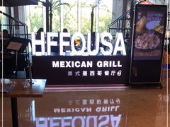 -HFFOUSA TACO弗萨塔可墨西哥餐厅(颐堤港店)