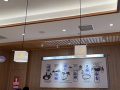 -马记永·兰州牛肉面(3019君尚店)