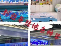 -水贝乐国际水育儿童游泳中心(新业广场店)