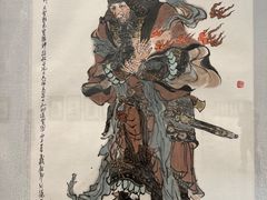 -上海宝龙美术馆