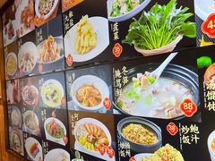 -阿明小菜·海鲜·上海菜(梅陇店)