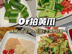 -海底捞火锅(闽篮城市广场店)