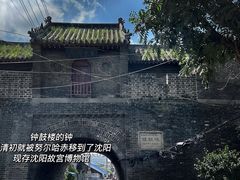 -盖州钟鼓楼