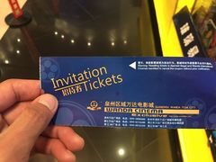 -万达影城(浦西万达广场激光IMAX店)