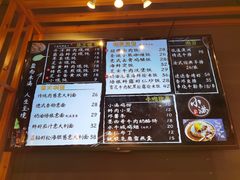 -红小满休闲餐厅(十全街店)