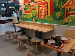 -吉野家(上海美罗城店)