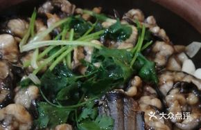 Braised Eel in Clay Pot