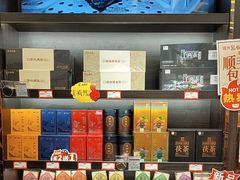 -黑色经典臭豆腐·湖南特产(坡子街特产局店)
