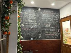 -雀食面包店(钟楼店)