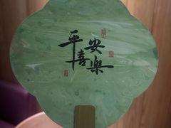 -巴奴毛肚火锅(商城路店)