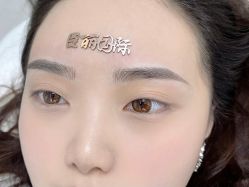-臣丽纹眉品牌连锁