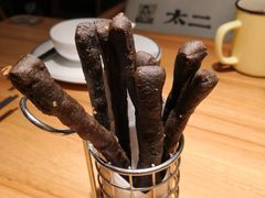 梦幻黑油条-太二酸菜鱼(正大广场店)