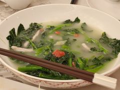 上汤板兰根-香云轩·顺德菜(香云纱园林酒店店)