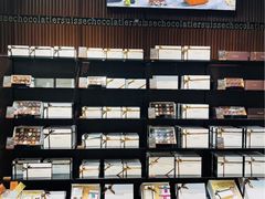 -Laderach 莱德拉(上海环贸iapm店)