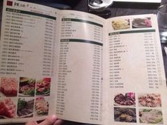 -璞御·海鲜·雪花牛肉局(宾水西道店)