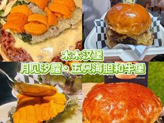 -万达广场(北京槐房店)