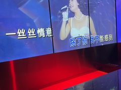 -温莎KTV(国贸店)