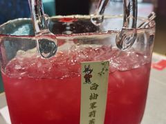 -醉炫音速烧烤·干煸菜(沙河总店)