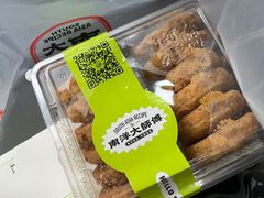 -南洋大师傅(六合龙湖天街店)