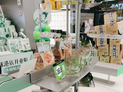 -沪上阿姨·臻选茶饮(上海环球港店)