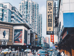 -西塔