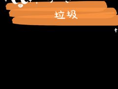 -好乐迪KTV(金钻店)