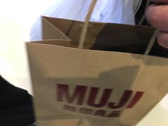 -MUJI无印良品(远洋未来广场店)