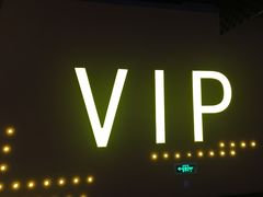 -万达影城(安吉万达广场IMAX店)