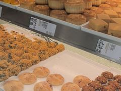 -泸溪河桃酥(西直门凯德店)