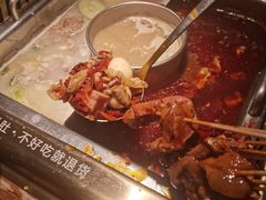 -大渝火锅(苏州西城永捷店)