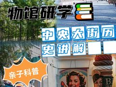 -張飛扒肉·龙江非遗(道外店)
