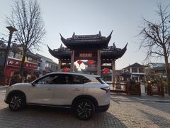-七宝老街汤团店(七宝一店)