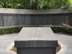 -求雨山文化公园