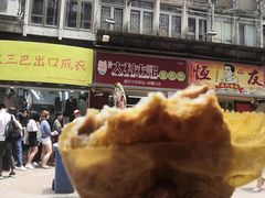 -大利来记餐厅