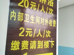 -石槽海滨浴场
