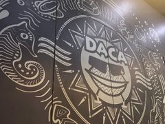 -花甲大咖(曼哈顿店)