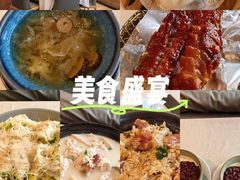 -润记·广东餐馆(苏州中心店)