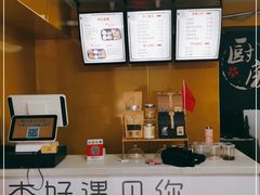 -杏好遇见你(总店)