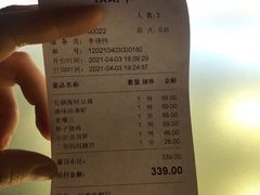 -陆壹捌餐厅(五大道店)