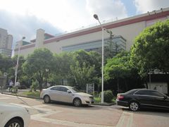 门面-正大生活馆(杨高中路店)