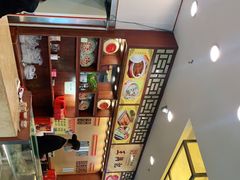-王興記(中山路店)