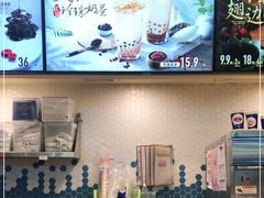 -DQ·蛋糕·冰淇淋(大宁国际商业广场店)