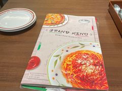 -萨莉亚意式餐厅(杭州滨江天街店)