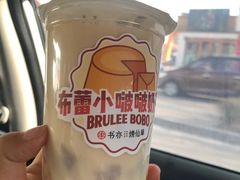 布蕾小啵啵-书亦烧仙草(清新公园西门店)