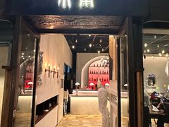 -Muben末本意大利餐厅·臻选(大悦城店)