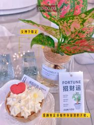 -倩极·精研痘敏肌管理