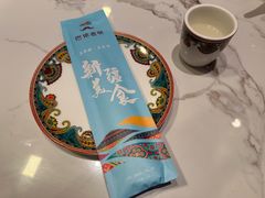 -巴依老爷新疆美食(常营店)