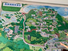 -海南铜鼓岭景区